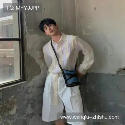 鲁椒纪